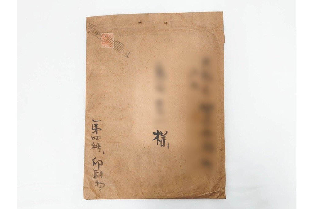 支那土俗版画 第二集　榴開・百子・年年多福・月月吉祥　色鮮やかな版画4枚セット　目録・封筒付き　(R-090236)