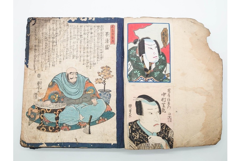 真作　浮世絵　歌川国芳・国貞・貞秀など　大蛇・妖狐・小李廣花栄・浪裡白跳張順・鬼若丸の鯉退治　3枚続を含む木版画帳　(R-090237)