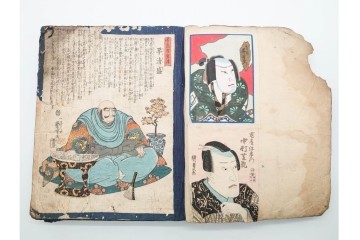 真作　浮世絵　歌川国芳・国貞・貞秀など　大蛇・妖狐・小李廣花栄・浪裡白跳張順・鬼若丸の鯉退治　3枚続を含む木版画帳　(R-090237)