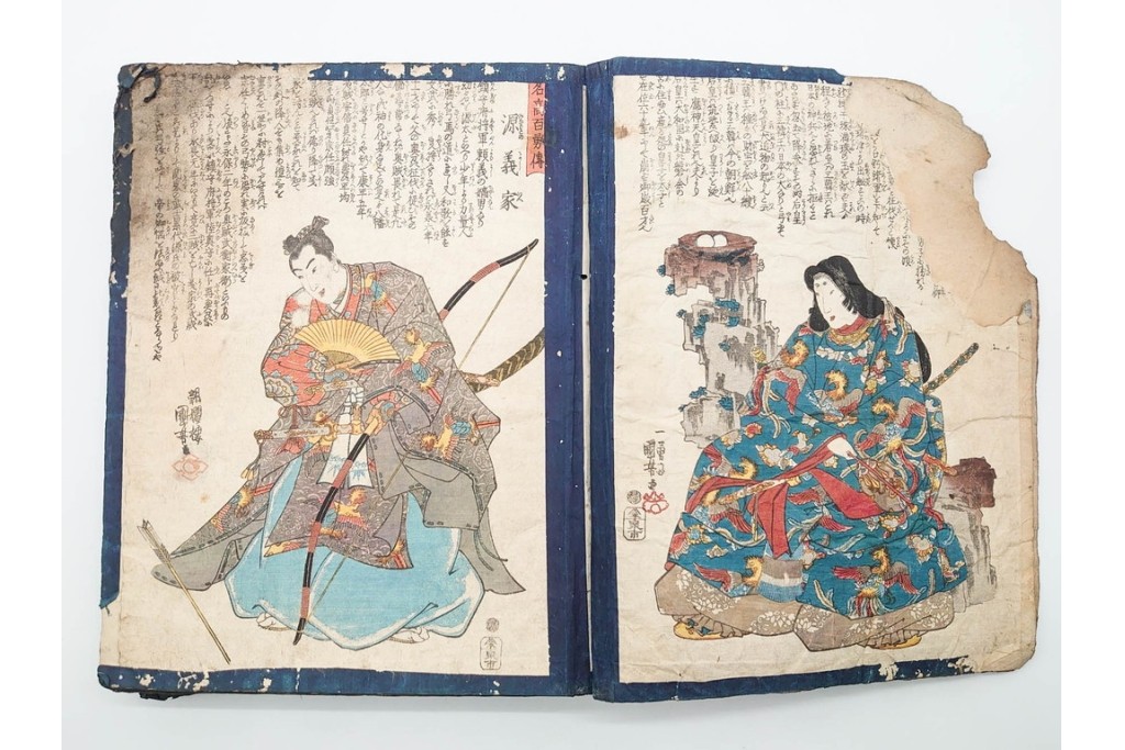 真作　浮世絵　歌川国芳・国貞・貞秀など　大蛇・妖狐・小李廣花栄・浪裡白跳張順・鬼若丸の鯉退治　3枚続を含む木版画帳　(R-090237)