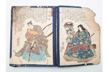 真作　浮世絵　歌川国芳・国貞・貞秀など　大蛇・妖狐・小李廣花栄・浪裡白跳張順・鬼若丸の鯉退治　3枚続を含む木版画帳　(R-090237)