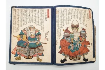 真作　浮世絵　歌川国芳・国貞・貞秀など　大蛇・妖狐・小李廣花栄・浪裡白跳張順・鬼若丸の鯉退治　3枚続を含む木版画帳　(R-090237)