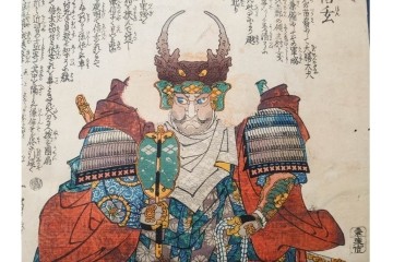 真作　浮世絵　歌川国芳・国貞・貞秀など　大蛇・妖狐・小李廣花栄・浪裡白跳張順・鬼若丸の鯉退治　3枚続を含む木版画帳　(R-090237)
