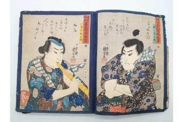 真作　浮世絵　歌川国芳・国貞・貞秀など　大蛇・妖狐・小李廣花栄・浪裡白跳張順・鬼若丸の鯉退治　3枚続を含む木版画帳　(R-090237)