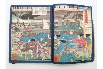 真作　浮世絵　歌川国芳・国貞・貞秀など　大蛇・妖狐・小李廣花栄・浪裡白跳張順・鬼若丸の鯉退治　3枚続を含む木版画帳　(R-090237)