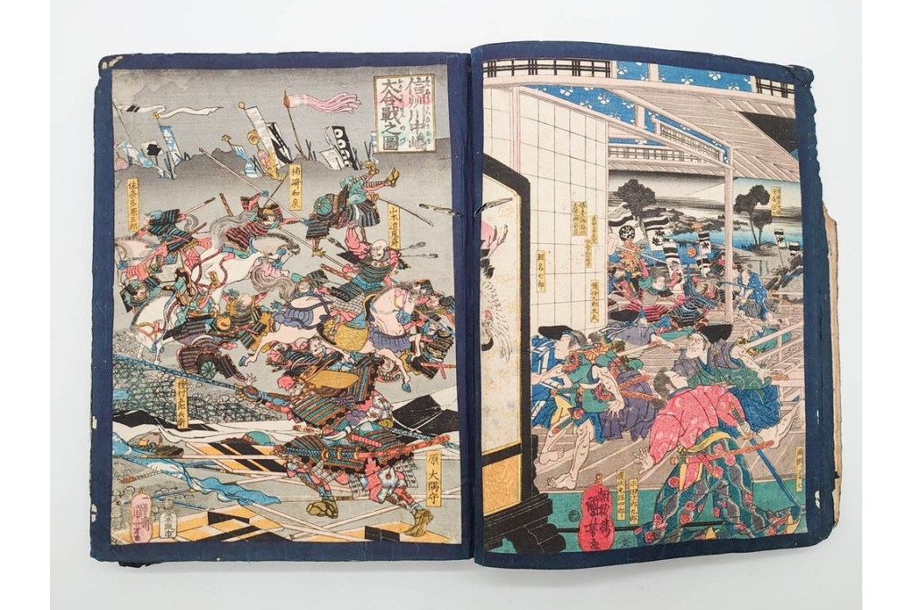 真作　浮世絵　歌川国芳・国貞・貞秀など　大蛇・妖狐・小李廣花栄・浪裡白跳張順・鬼若丸の鯉退治　3枚続を含む木版画帳　(R-090237)