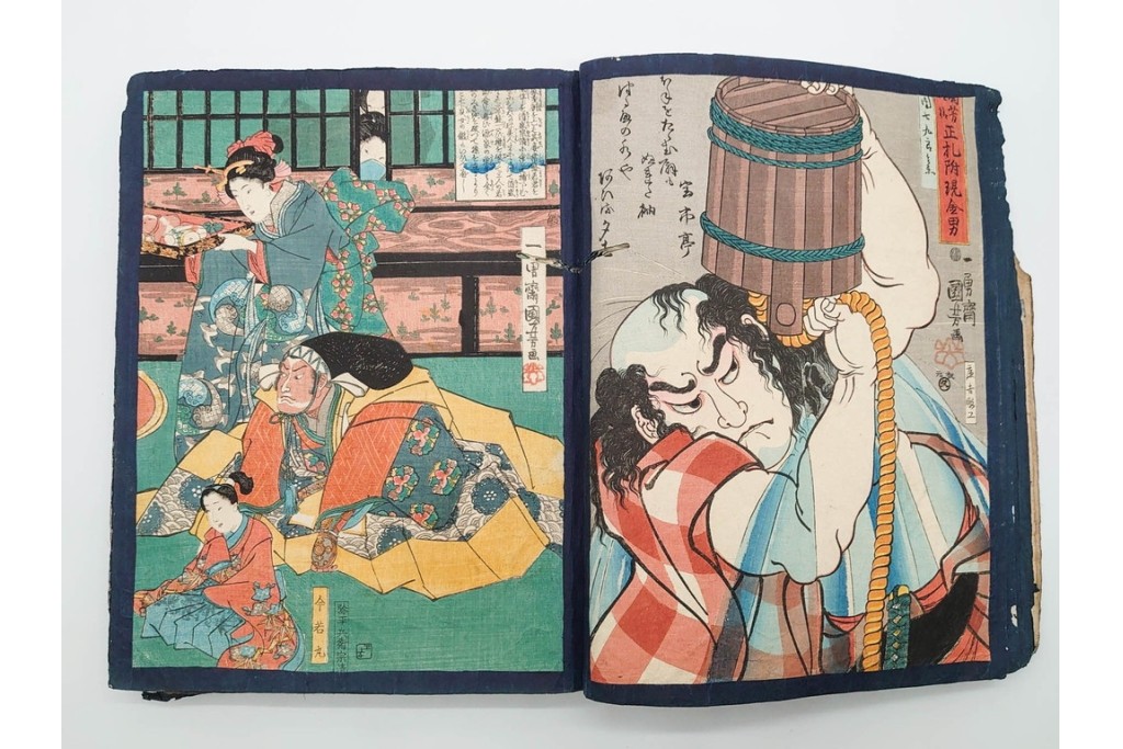 真作　浮世絵　歌川国芳・国貞・貞秀など　大蛇・妖狐・小李廣花栄・浪裡白跳張順・鬼若丸の鯉退治　3枚続を含む木版画帳　(R-090237)