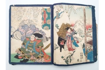 真作　浮世絵　歌川国芳・国貞・貞秀など　大蛇・妖狐・小李廣花栄・浪裡白跳張順・鬼若丸の鯉退治　3枚続を含む木版画帳　(R-090237)