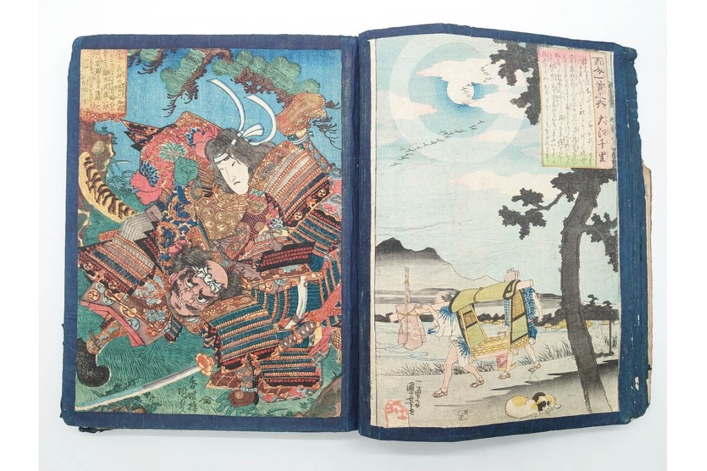 真作　浮世絵　歌川国芳・国貞・貞秀など　大蛇・妖狐・小李廣花栄・浪裡白跳張順・鬼若丸の鯉退治　3枚続を含む木版画帳　(R-090237)