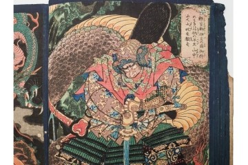 真作　浮世絵　歌川国芳・国貞・貞秀など　大蛇・妖狐・小李廣花栄・浪裡白跳張順・鬼若丸の鯉退治　3枚続を含む木版画帳　(R-090237)