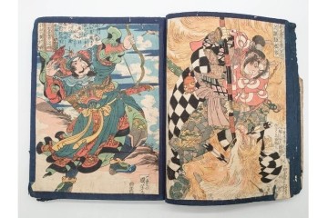 真作　浮世絵　歌川国芳・国貞・貞秀など　大蛇・妖狐・小李廣花栄・浪裡白跳張順・鬼若丸の鯉退治　3枚続を含む木版画帳　(R-090237)