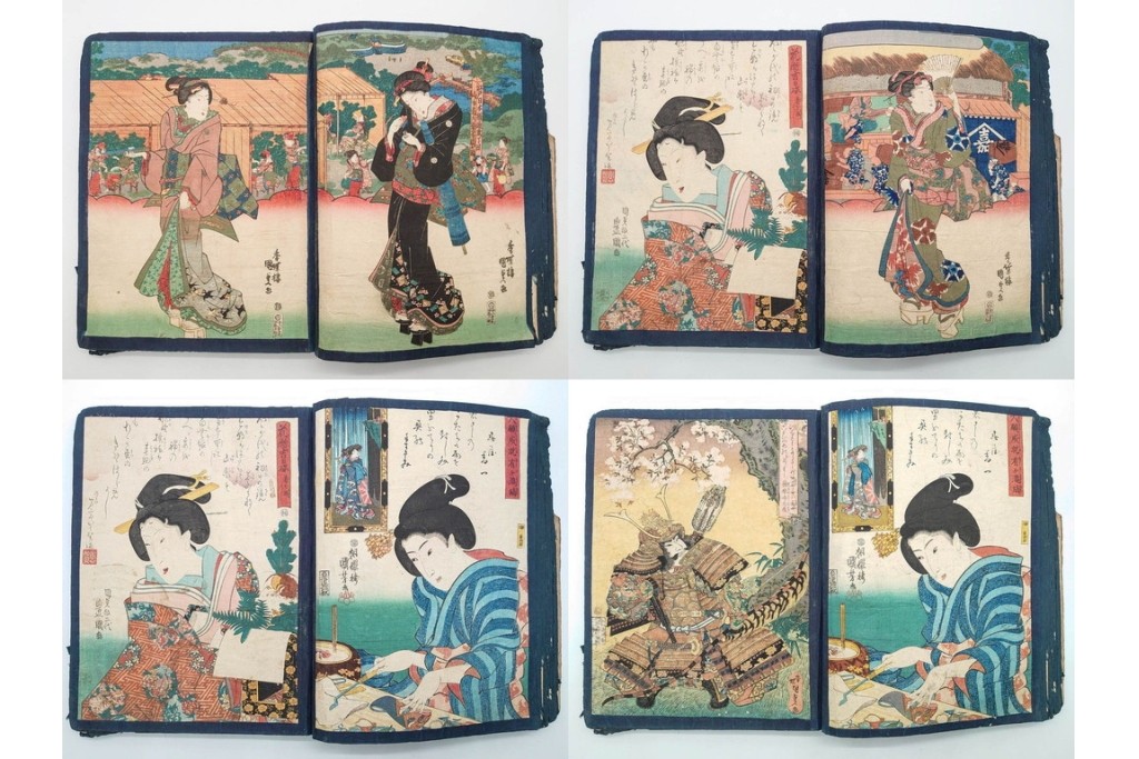 真作　浮世絵　歌川国芳・国貞・貞秀など　大蛇・妖狐・小李廣花栄・浪裡白跳張順・鬼若丸の鯉退治　3枚続を含む木版画帳　(R-090237)