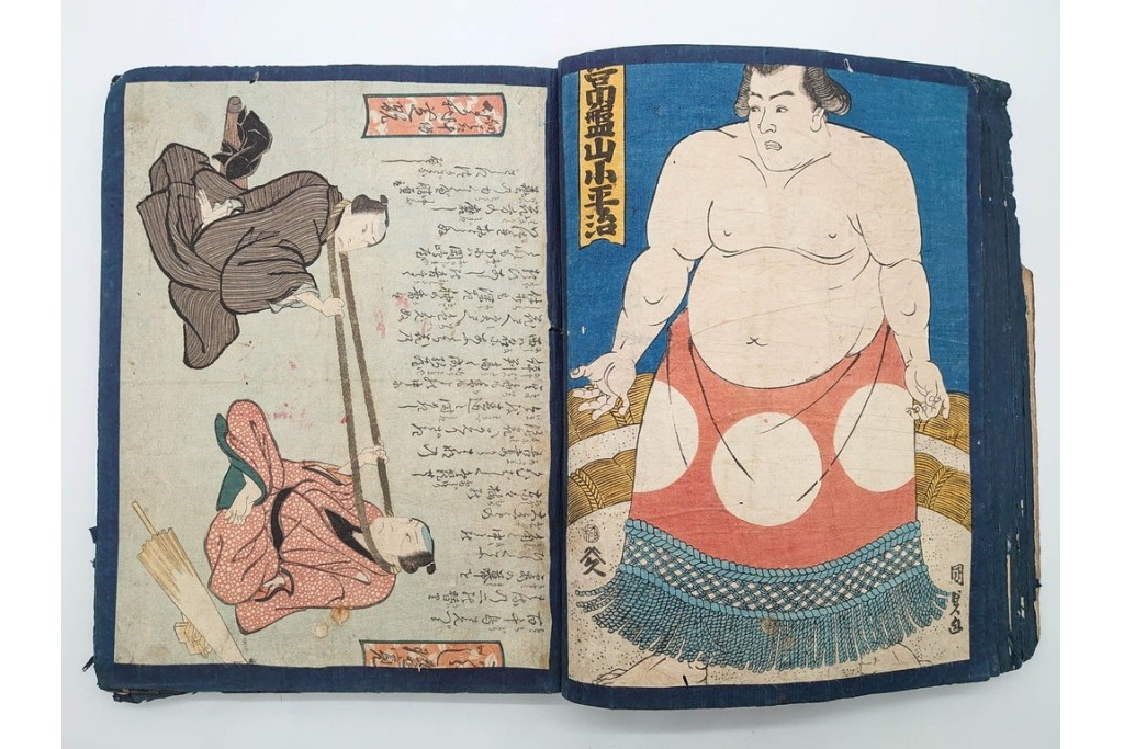 真作　浮世絵　歌川国芳・国貞・貞秀など　大蛇・妖狐・小李廣花栄・浪裡白跳張順・鬼若丸の鯉退治　3枚続を含む木版画帳　(R-090237)