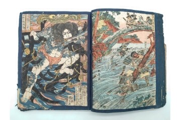 真作　浮世絵　歌川国芳・国貞・貞秀など　大蛇・妖狐・小李廣花栄・浪裡白跳張順・鬼若丸の鯉退治　3枚続を含む木版画帳　(R-090237)
