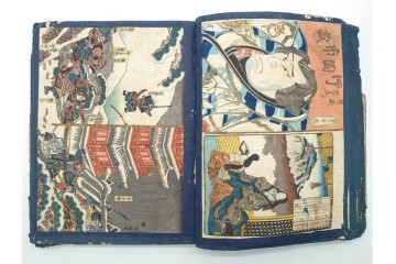 真作　浮世絵　歌川国芳・国貞・貞秀など　大蛇・妖狐・小李廣花栄・浪裡白跳張順・鬼若丸の鯉退治　3枚続を含む木版画帳　(R-090237)
