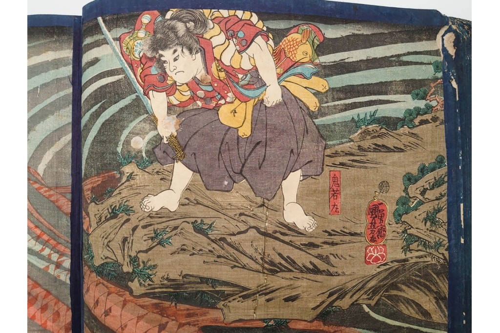 真作　浮世絵　歌川国芳・国貞・貞秀など　大蛇・妖狐・小李廣花栄・浪裡白跳張順・鬼若丸の鯉退治　3枚続を含む木版画帳　(R-090237)