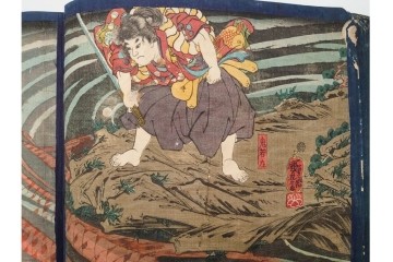 真作　浮世絵　歌川国芳・国貞・貞秀など　大蛇・妖狐・小李廣花栄・浪裡白跳張順・鬼若丸の鯉退治　3枚続を含む木版画帳　(R-090237)