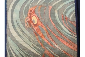 真作　浮世絵　歌川国芳・国貞・貞秀など　大蛇・妖狐・小李廣花栄・浪裡白跳張順・鬼若丸の鯉退治　3枚続を含む木版画帳　(R-090237)