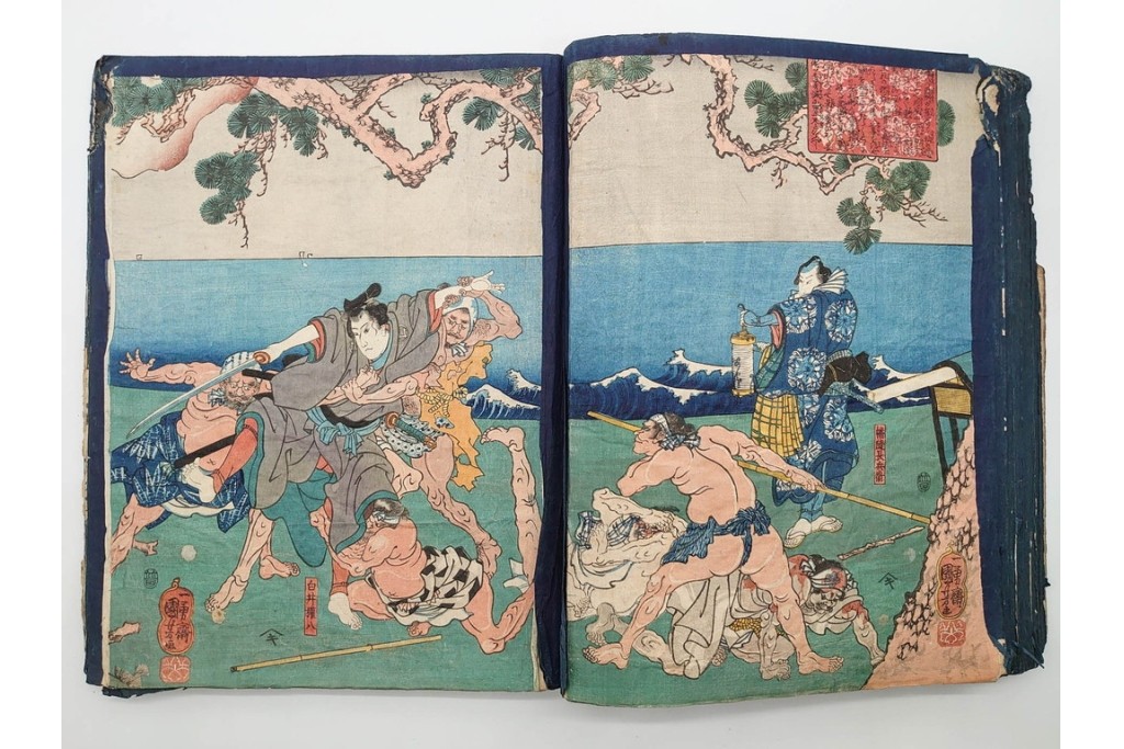 真作　浮世絵　歌川国芳・国貞・貞秀など　大蛇・妖狐・小李廣花栄・浪裡白跳張順・鬼若丸の鯉退治　3枚続を含む木版画帳　(R-090237)