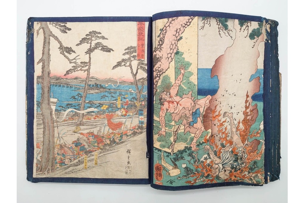 真作　浮世絵　歌川国芳・国貞・貞秀など　大蛇・妖狐・小李廣花栄・浪裡白跳張順・鬼若丸の鯉退治　3枚続を含む木版画帳　(R-090237)