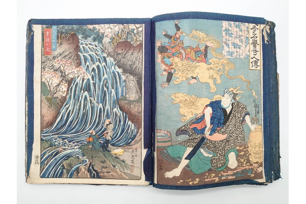 真作　浮世絵　歌川国芳・国貞・貞秀など　大蛇・妖狐・小李廣花栄・浪裡白跳張順・鬼若丸の鯉退治　3枚続を含む木版画帳　(R-090237)