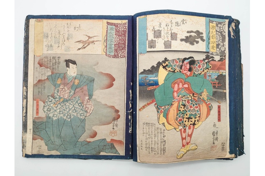 真作　浮世絵　歌川国芳・国貞・貞秀など　大蛇・妖狐・小李廣花栄・浪裡白跳張順・鬼若丸の鯉退治　3枚続を含む木版画帳　(R-090237)