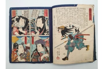真作　浮世絵　歌川国芳・国貞・貞秀など　大蛇・妖狐・小李廣花栄・浪裡白跳張順・鬼若丸の鯉退治　3枚続を含む木版画帳　(R-090237)