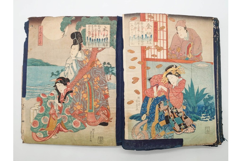 真作　浮世絵　歌川国芳・国貞・貞秀など　大蛇・妖狐・小李廣花栄・浪裡白跳張順・鬼若丸の鯉退治　3枚続を含む木版画帳　(R-090237)
