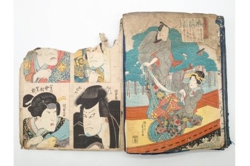 真作　浮世絵　歌川国芳・国貞・貞秀など　大蛇・妖狐・小李廣花栄・浪裡白跳張順・鬼若丸の鯉退治　3枚続を含む木版画帳　(R-090237)