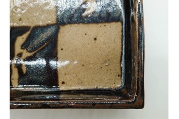 人間国宝 濱田庄司(浜田庄司)　益子焼　柿釉の市松文様が印象的な角鉢　共箱付き　(R-090245)