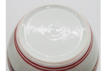 十二代 酒井田柿右衛門　本人作　有田焼　濁手　高さ約25cm　鮮やかな亀甲文様が目を引く花瓶　共箱付き　(R-090246)