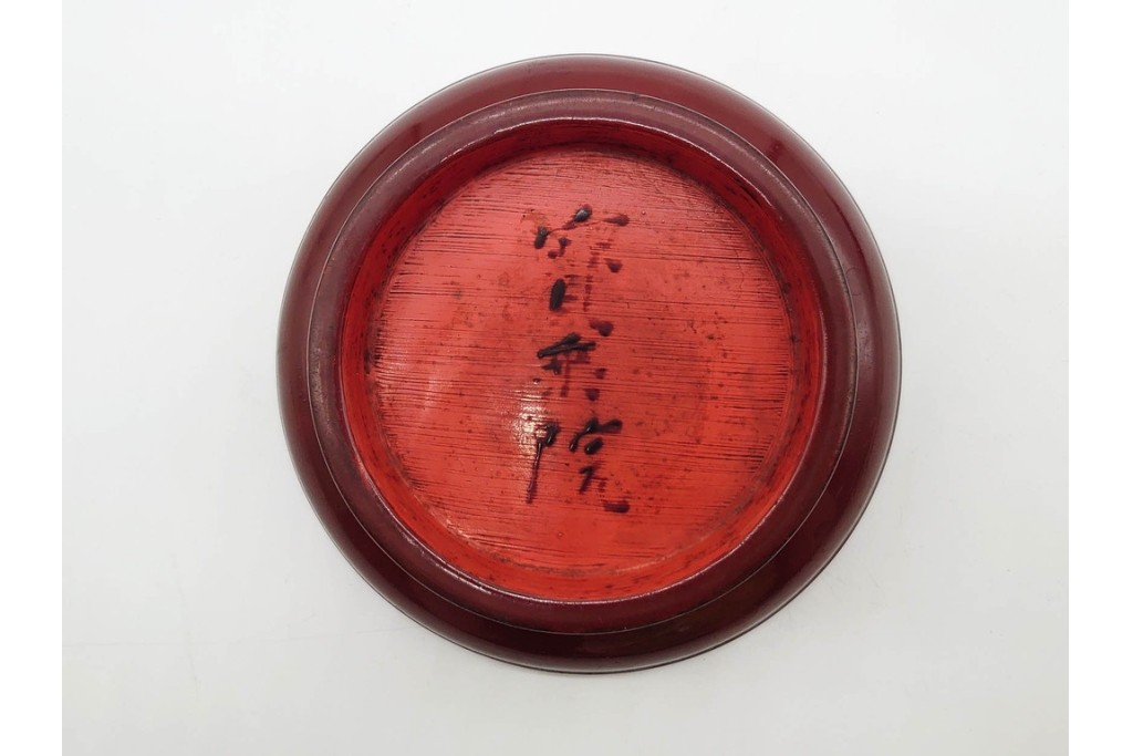 時代物　在銘　木製　漆器　朱塗が美しい椿皿4枚セット　(R-090248)
