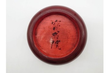 時代物　在銘　木製　漆器　朱塗が美しい椿皿4枚セット　(R-090248)