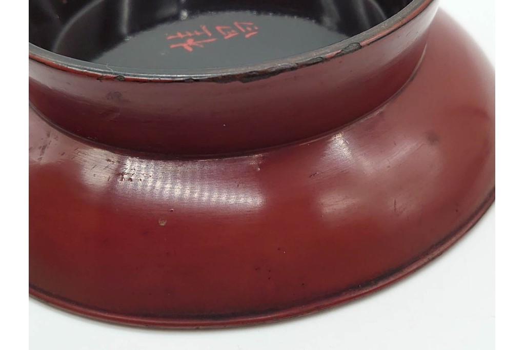 時代物　在銘　木製　漆器　朱塗が美しい椿皿4枚セット　(R-090248)