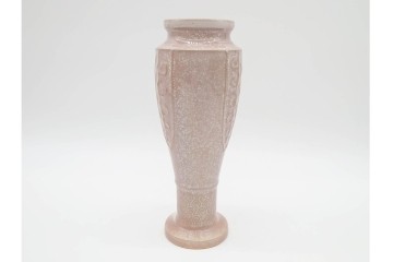 十五代 坂倉新兵衛(正治)　萩焼　高さ約21cm　上品な萩末広置花入　共箱付き　(R-090249)