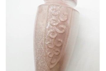 十五代 坂倉新兵衛(正治)　萩焼　高さ約21cm　上品な萩末広置花入　共箱付き　(R-090249)