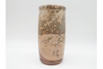 十二代 田原陶兵衛　萩焼　高さ約22cm　落ち着いた佇まいの花入　共箱付き　(R-090250)