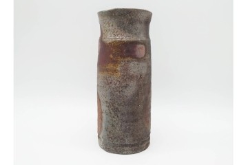 人間国宝 藤原啓　備前焼　高さ約23cm　焼き色の変化が美しい花入　共箱付き　(R-090251)