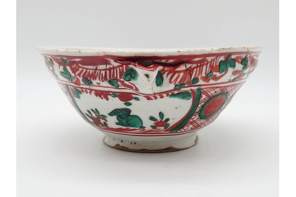 奥田頴川　京焼　赤絵　兎文が目を引く片口形菓子鉢　外箱付き　(R-090252)