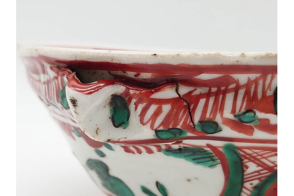 奥田頴川　京焼　赤絵　兎文が目を引く片口形菓子鉢　外箱付き　(R-090252)