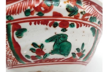 奥田頴川　京焼　赤絵　兎文が目を引く片口形菓子鉢　外箱付き　(R-090252)