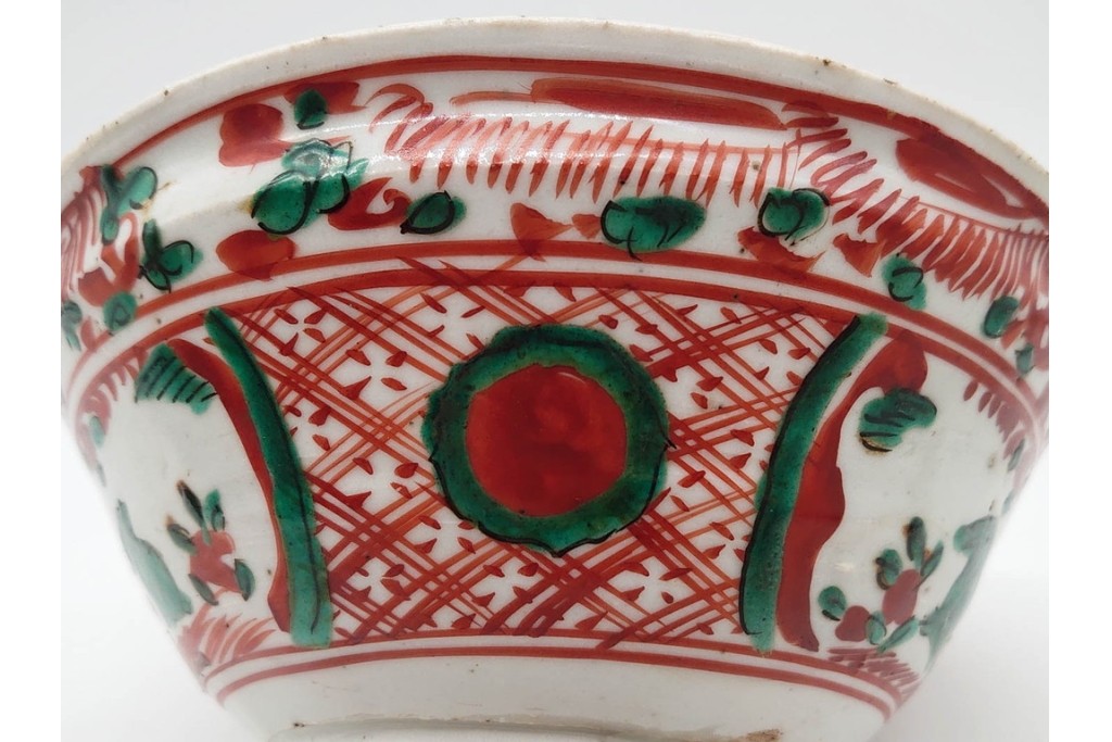 奥田頴川　京焼　赤絵　兎文が目を引く片口形菓子鉢　外箱付き　(R-090252)