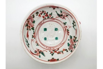 奥田頴川　京焼　赤絵　兎文が目を引く片口形菓子鉢　外箱付き　(R-090252)