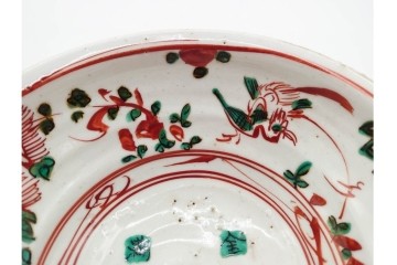 奥田頴川　京焼　赤絵　兎文が目を引く片口形菓子鉢　外箱付き　(R-090252)