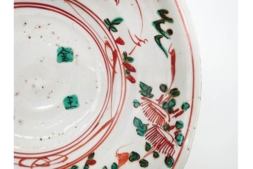 奥田頴川　京焼　赤絵　兎文が目を引く片口形菓子鉢　外箱付き　(R-090252)