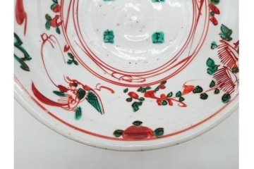 奥田頴川　京焼　赤絵　兎文が目を引く片口形菓子鉢　外箱付き　(R-090252)
