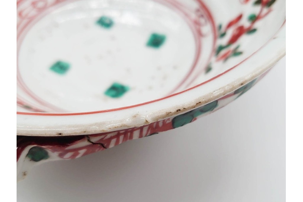 奥田頴川　京焼　赤絵　兎文が目を引く片口形菓子鉢　外箱付き　(R-090252)