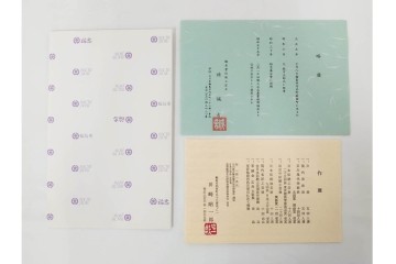 輪島塗　稲忠漆芸堂謹製　田崎昭一郎　気品漂う扇面松竹梅蒔絵の吸物椀5点セット　共箱付き　(R-090261)