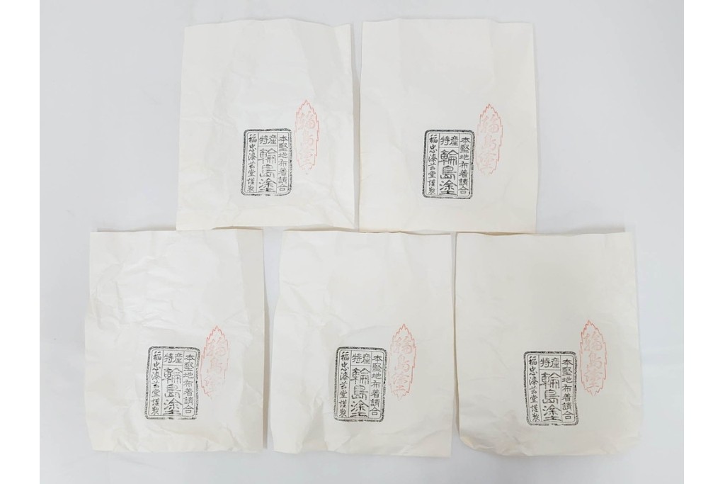 輪島塗　稲忠漆芸堂謹製　田崎昭一郎　気品漂う扇面松竹梅蒔絵の吸物椀5点セット　共箱付き　(R-090261)
