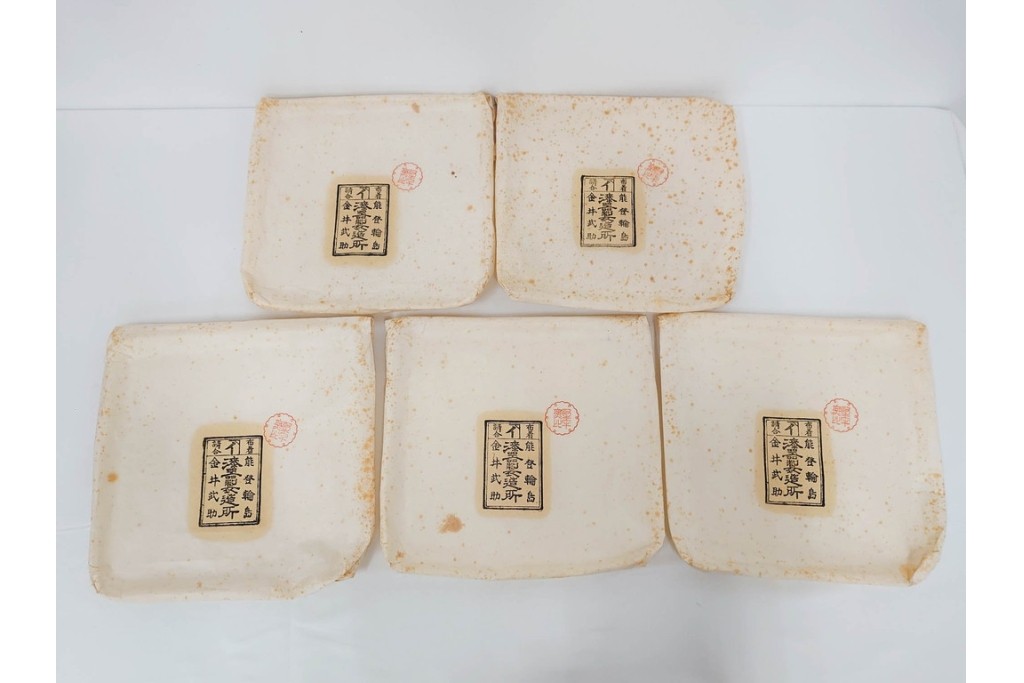 輪島塗　金井日華堂造(金井武助)　繊細な螺鈿が美しい茶膳5点セット　共箱付き　(R-090262)